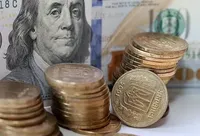 В НБУ сообщили о росте денежной массы в Украине