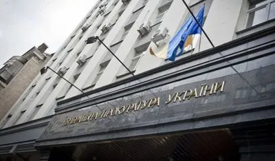 Луценко: ГПУ наведе достатні докази в апеляційних інстанціях у справах Саакашвілі та Мельника