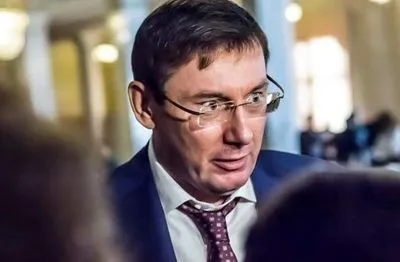Луценко заявил о давлении на него из-за дела Саакашвили