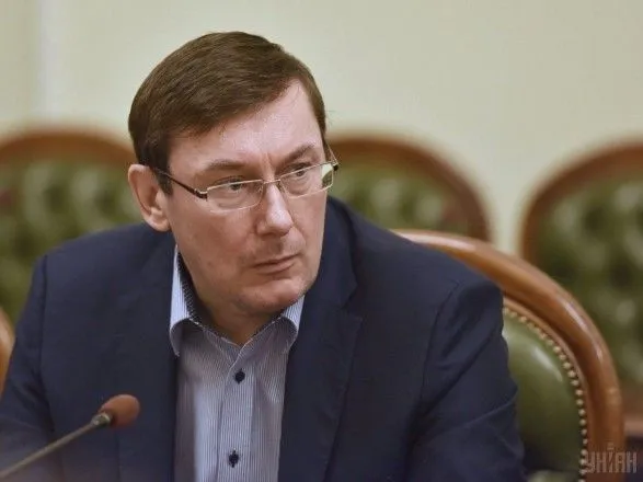 Позбавлення Саакашвілі українського громадянства було законним – Генпрокурор