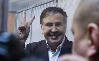 ГПУ подаст апелляцию на решение суда по Саакашвили - Луценко