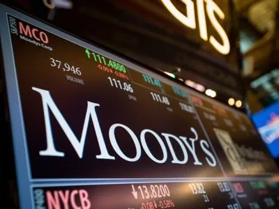 Гройсман прокоментував прогноз Moody's щодо зростання ВВП