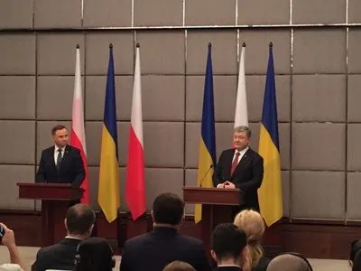 История не должна влиять на стратегический характер украинско-польских отношений - Порошенко