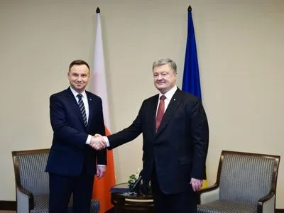 Президенти України і Польщі розпочали зустріч у Харкові