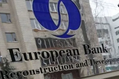 ЕБРР настаивает на реформе корпоративного управления госкомпаний в энергосекторе Украины