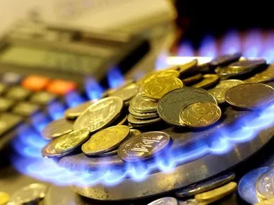В МВФ считают положительным повышение цен на газ в Украине