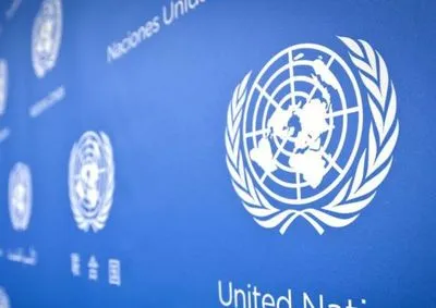 США предлагают сократить бюджет ООН
