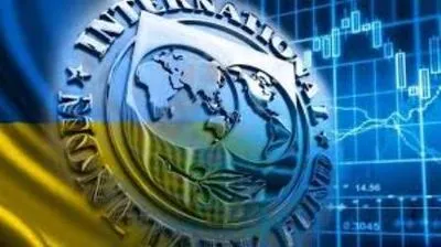 У НБУ заявили, що посилилися ризики відтермінування наступного траншу МВФ