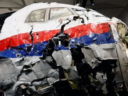 В "ДНР" заявили, что готовы передать Нидерландам останки жертв катастрофы MH17