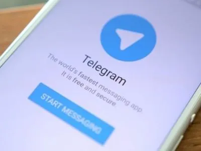 В ООН попросили захистити Telegram у Росії