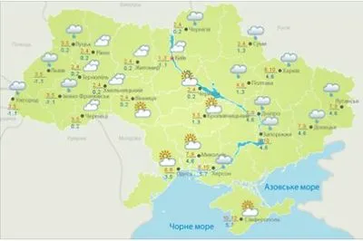 Сегодня на большей части территории Украины существенных осадков не ожидается