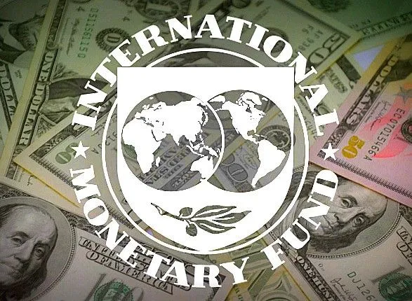 В МВФ разглядели риски в бюджете Украины на 2018 год