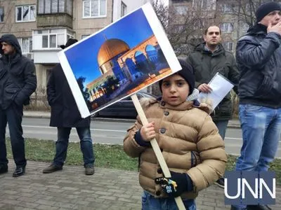 Под посольством США в Киеве устроили митинг из-за решения Трампа по Иерусалиму