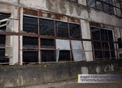 За фактом вибуху на заводі в Тернополі відкрили кримінальне провадження