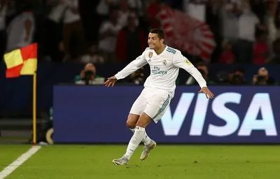 "Реал" вдруге поспіль став переможцем Клубного чемпіонату світу