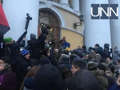 Посольство США осудило попытки захвата Октябрьского дворца в Киеве