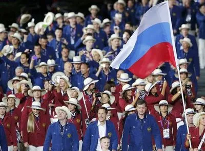 Спортсменам з РФ заборонили розміщувати на формі російську символіку на ОІ-2018