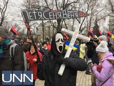 Марш сторонников Саакашвили отправился Киевом