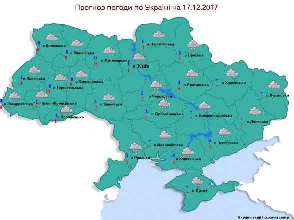 Сьогодні на більшості території України істотних опадів не очікується