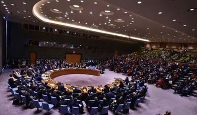 До Радбезу ООН внесли проект резолюції щодо статусу Єрусалиму