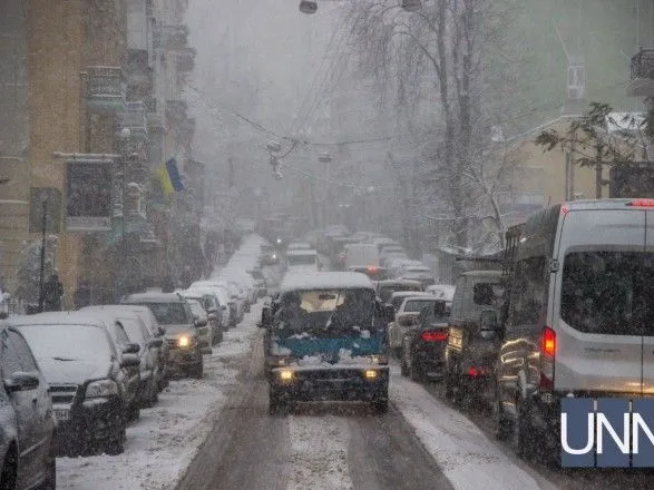 В Киевской области в результате непогоды произошло 130 ДТП