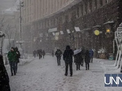 Полиция Киевской области дает советы водителям, как вести себя в сложных погодных условиях