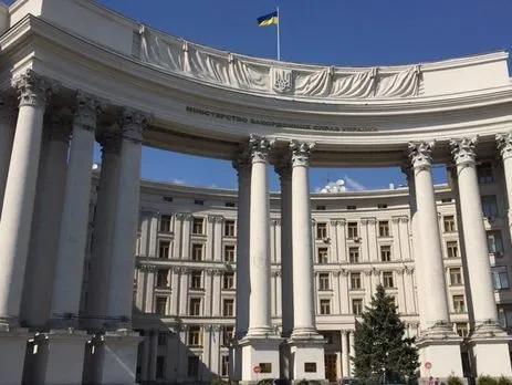 МИД Украины возмутилось решением России вывести своих представителей из СЦКК