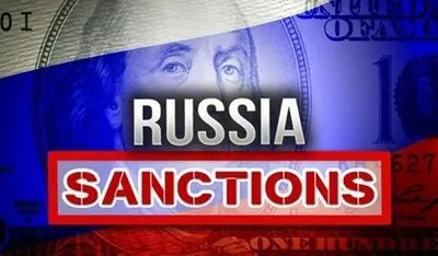ЄС продовжить економічні санкції проти Росії 21 грудня - журналіст