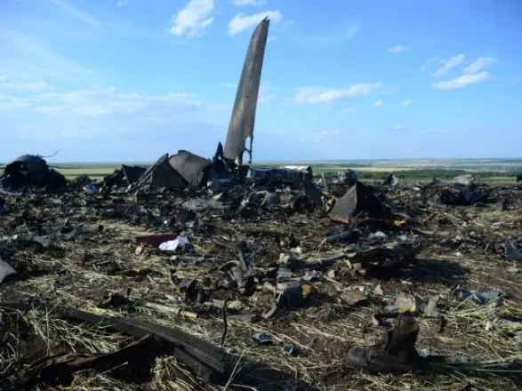 Справу збитого Іл-76 щодо ватажка "ЛНР" повернули до райсуду Дніпра