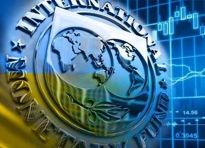 Втрата підтримки МВФ загрожує фінансовій стабільності України - НБУ