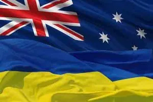 У Сіднеї відкрили Почесне консульство України