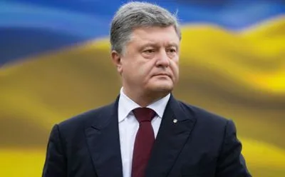 Президент поблагодарил друзей украинского Крыма за поддержку резолюции Генассамблеи ООН