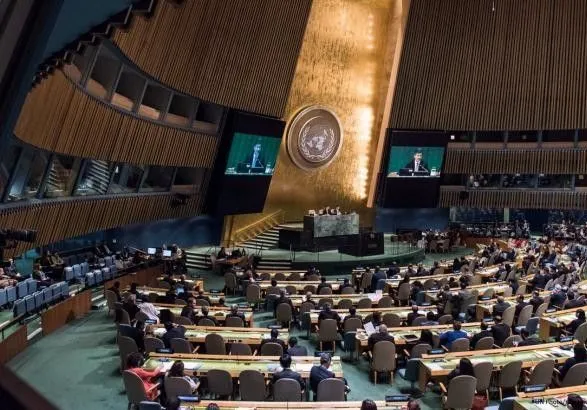 На Генассамблее ООН начали рассмотрение резолюции по правам человека в Крыму
