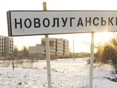 Жебрівський уточнив інформацію про пошкодження в Новолуганську