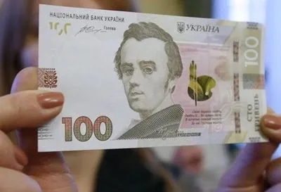 Эксперт рассказал, как ФГВФЛ "выбивает" деньги с украинцев