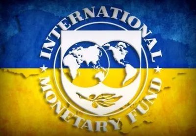 Данилюк назвав умову отримання наступного траншу МВФ
