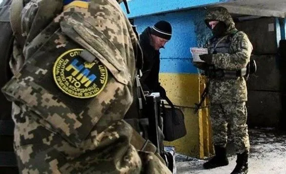 Украинские представители СЦКК вышли из ОРДЛО