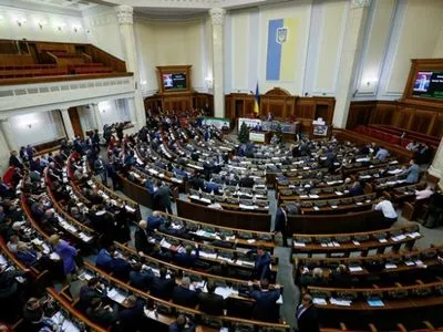 Закон о реинтеграции Донбасса был готов к рассмотрению еще 24 ноября – нардеп