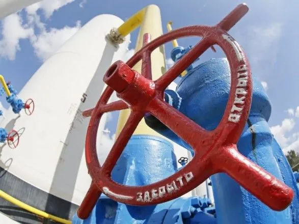 Транзит российского газа по итогам года составит 93-94 млрд куб. м - "Укртрансгаз"