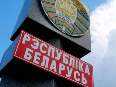 Українській журналістці заборонили в'їзд до РФ та Білорусі