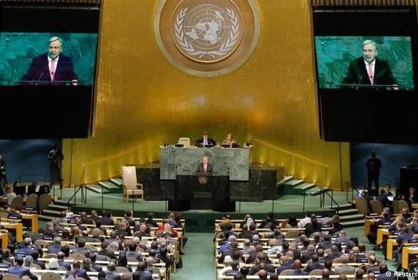 ООН засудила визнання Єрусалима столицею Ізраїлю з боку США