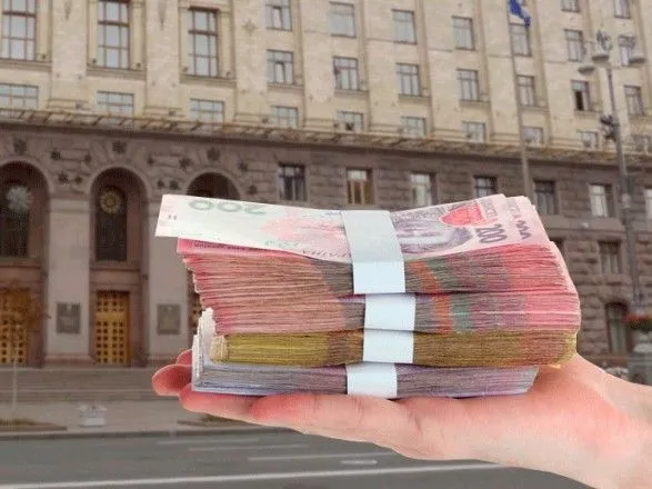 Киевсовет принял столичный бюджет на 2018