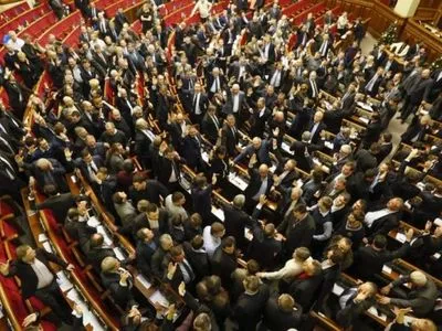 КСУ разрешил депутатам, которые голосовали за "диктаторские законы", возглавлять вузы
