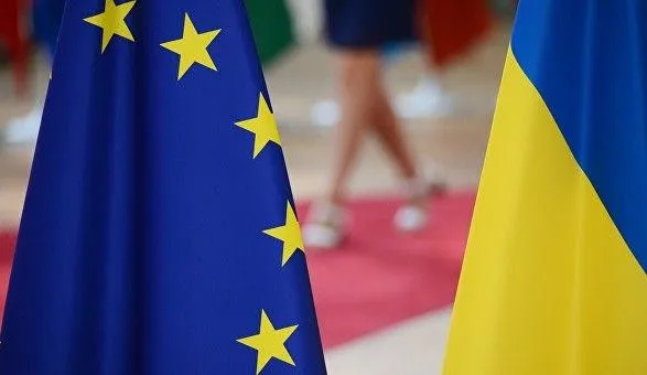 В 2018 году Украина проведет оценку соглашения о ЗВТ с Евросоюзом