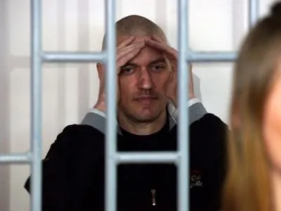 Клих в России потерпел принудительное психиатрическое лечение - Amnesty International