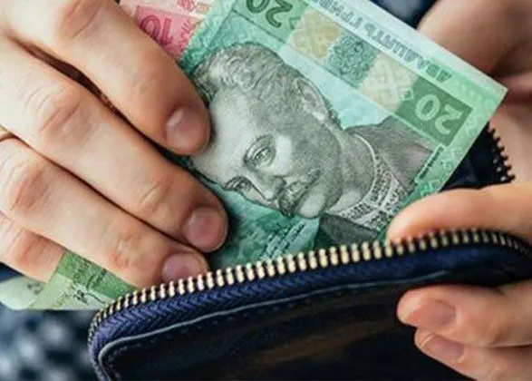 Зарплати українців зросли майже на 20%