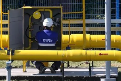“Нафтогаз” не підтвердив, що має сплатити за рішенням арбітражу “Газпрому” 2 млрд дол.