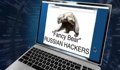 Російські хакери переслідували близько 200 журналістів, серед яких були українські