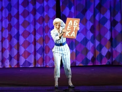 В Киевском театре оперетты на выходных представят вальсы и сказки