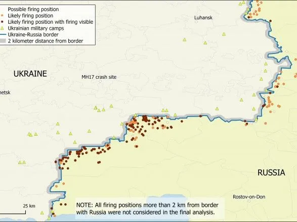 Bellingcat оприлюднила карту російських артобстрілів вздовж кордону України